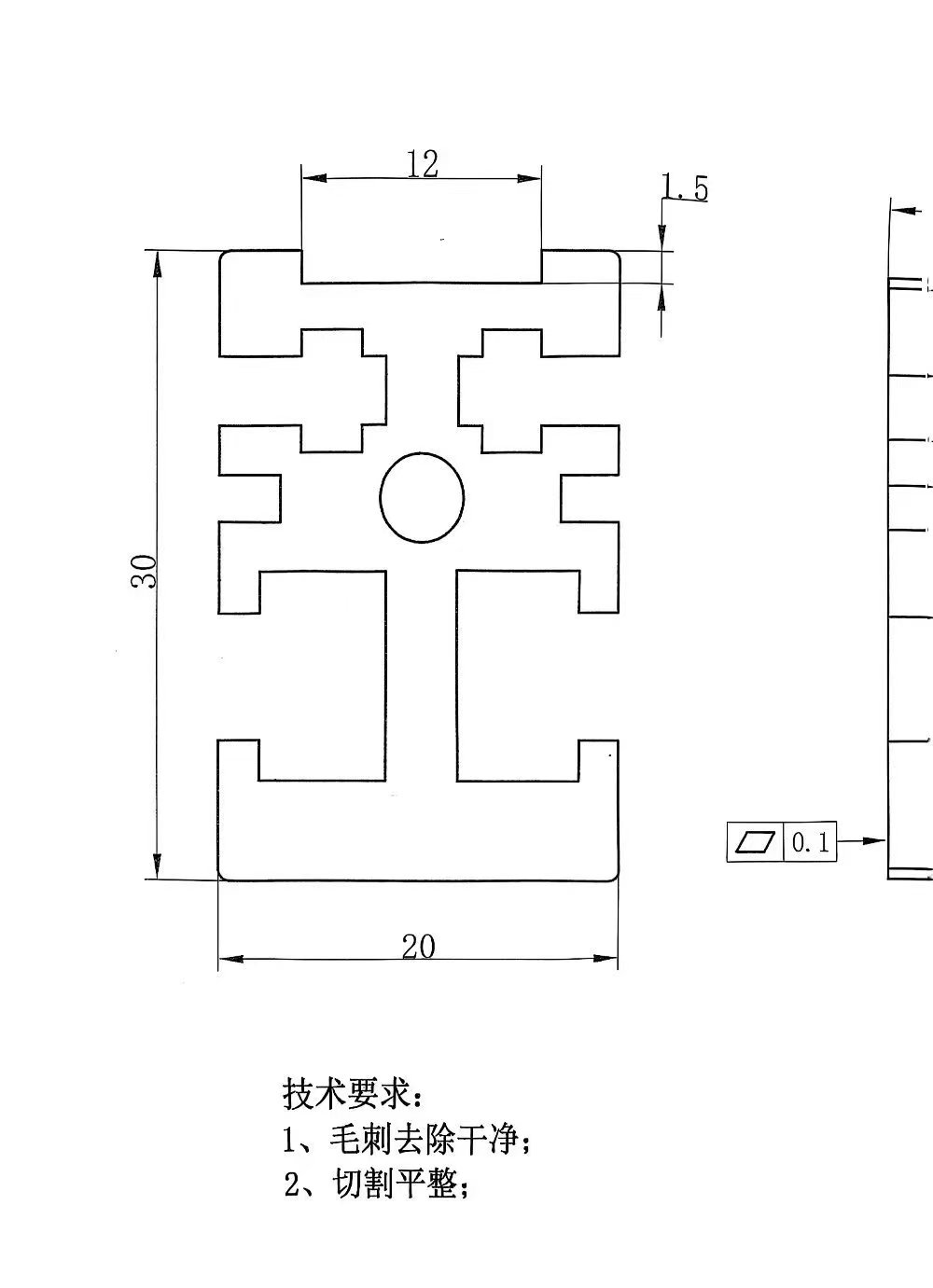 非标定制铝型材