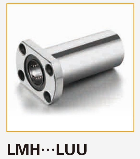 LMH-LUU