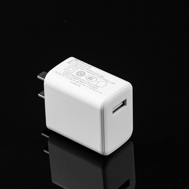 pd20w快速充电器国标中规3C认证5v3a手机充电头快充A口