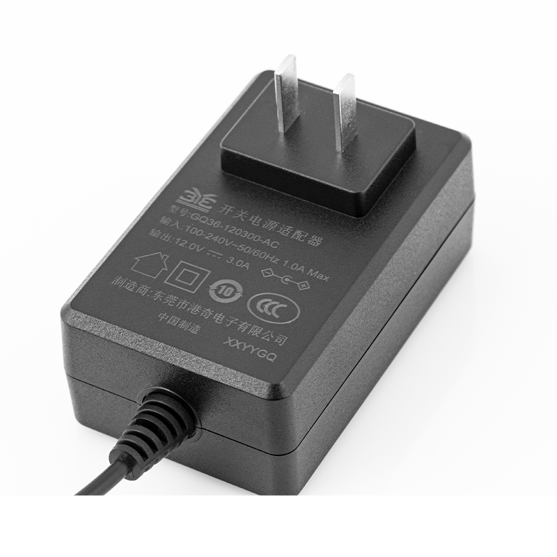 12v3a中规国标电源适配器中规3C充电器电源适配器插墙式3c认证按摩仪电源
