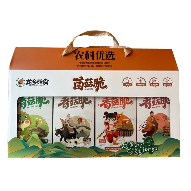 西峡有礼盒装多口味休闲小<em>零</em>食健康果蔬脆追剧<em>零</em>食解馋香菇