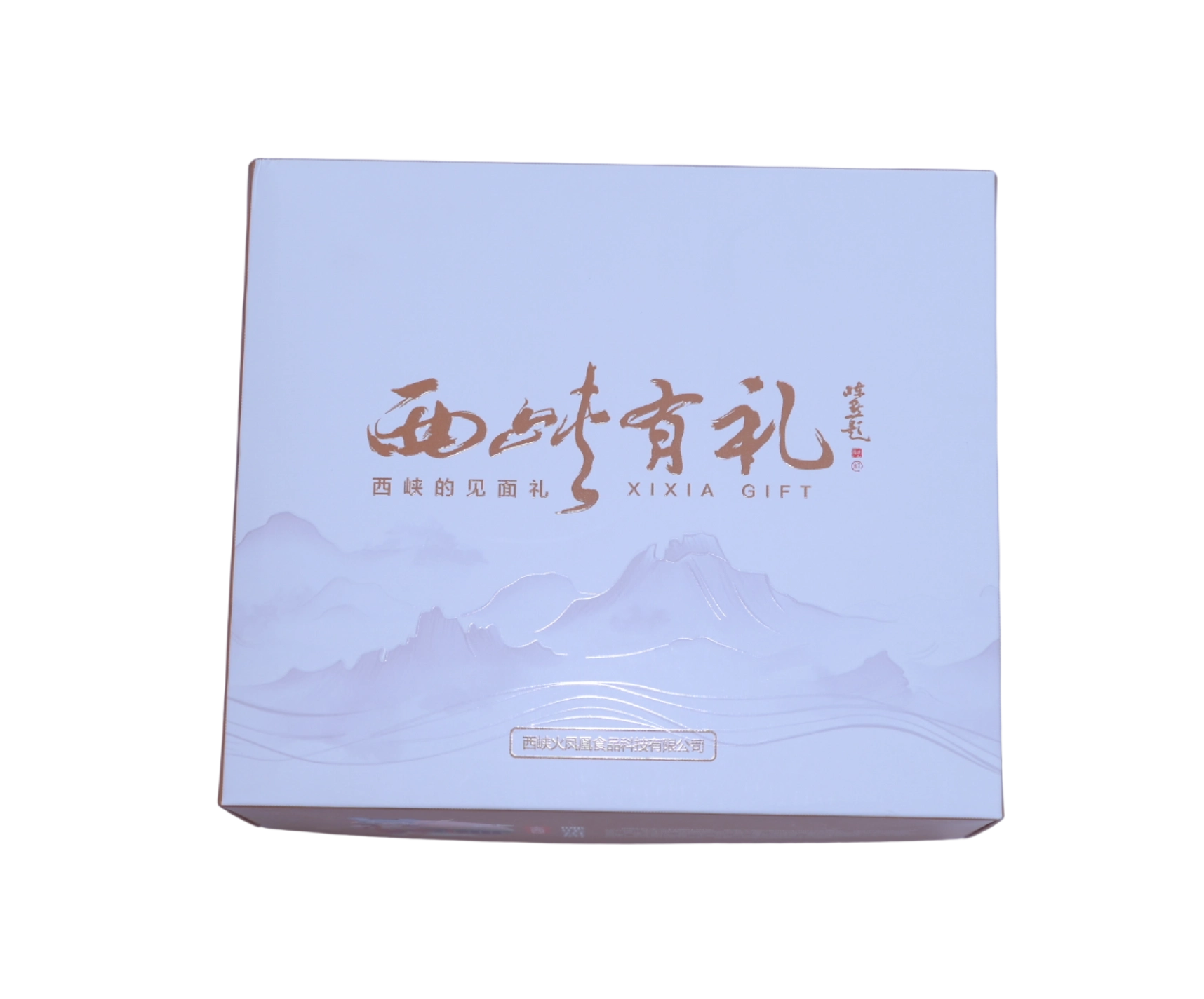 西峡有礼盒装多口味休闲小零食健康果蔬脆追剧零食解馋香菇