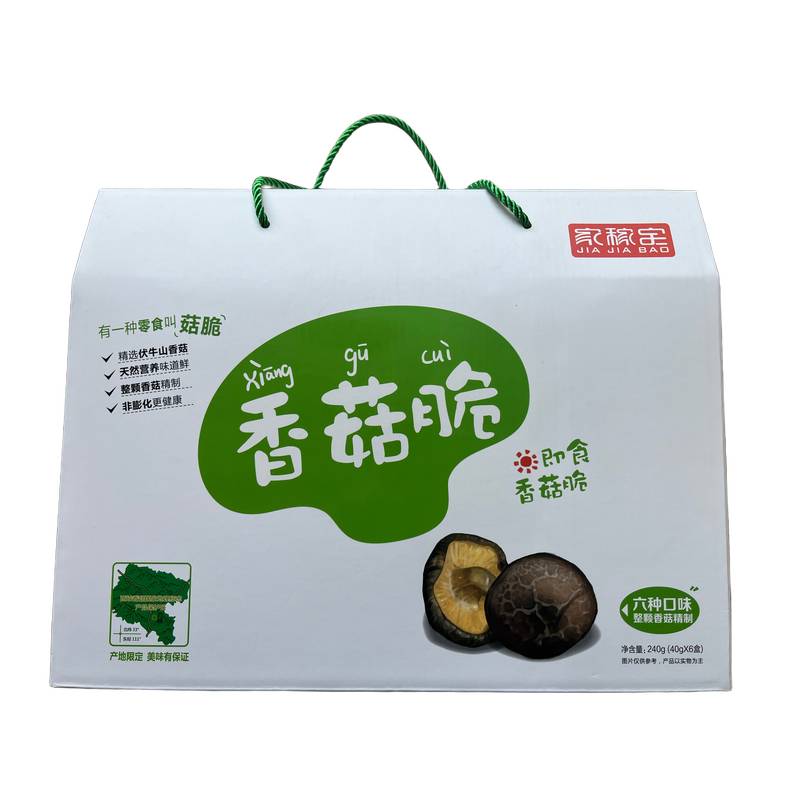 西峡有礼盒装多口味休闲小零食健康果蔬脆追剧零食解馋香菇