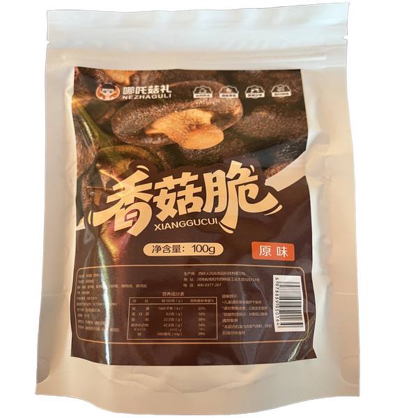 香菇脆哪吒菇里100g多口味休闲小<em>零</em>食健康果蔬脆追剧<em>零</em>食解馋香菇