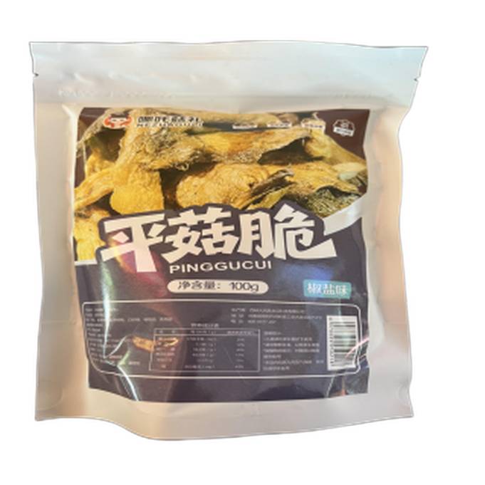 香菇脆哪吒菇里100g多口味休闲小零食健康果蔬脆追剧零食解馋香菇