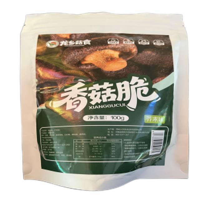 香菇脆哪吒菇里100g多口味休闲小零食健康果蔬脆追剧零食解馋香菇