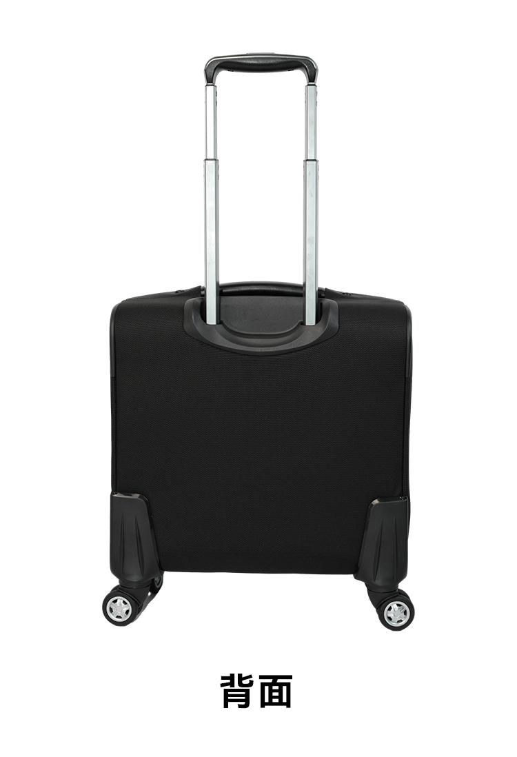 经典黑色高端商务超轻出差拉杆箱登机箱行李箱旅行箱