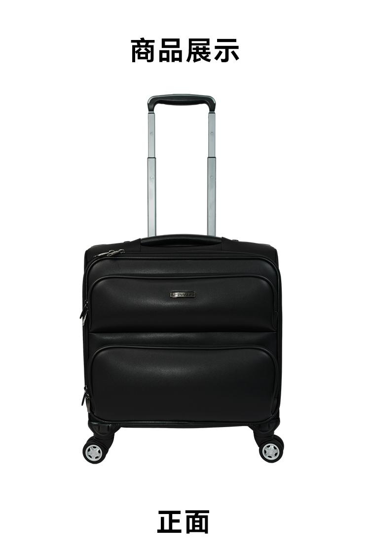 经典黑色高端商务超轻出差拉杆箱登机箱行李箱旅行箱