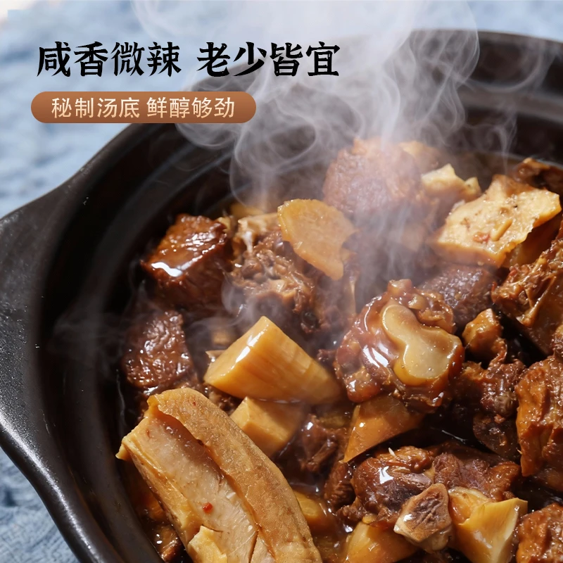 黑鸭煲800g/盒大份量（有赠品）