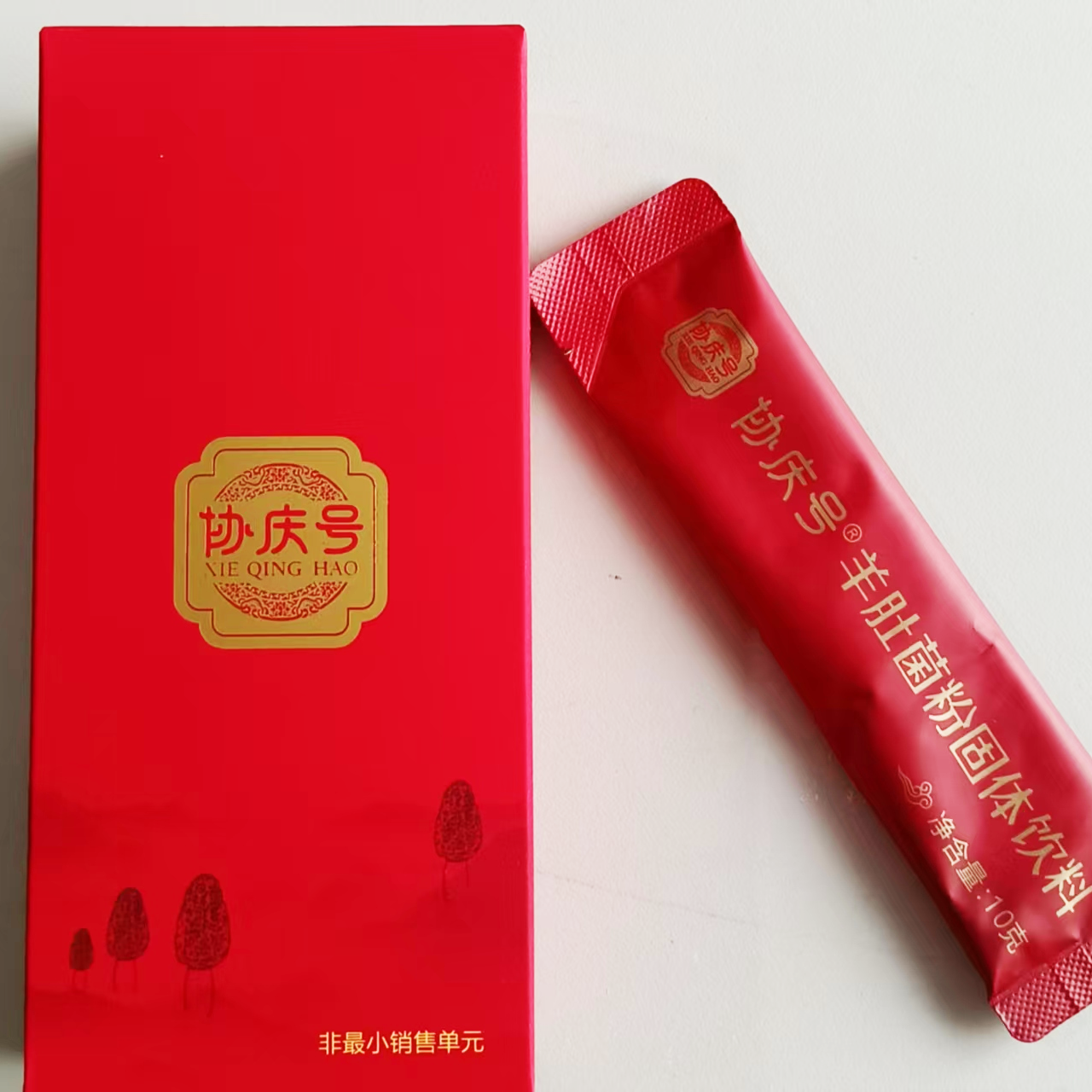 協(xié)慶號羊肚菌粉小盒裝