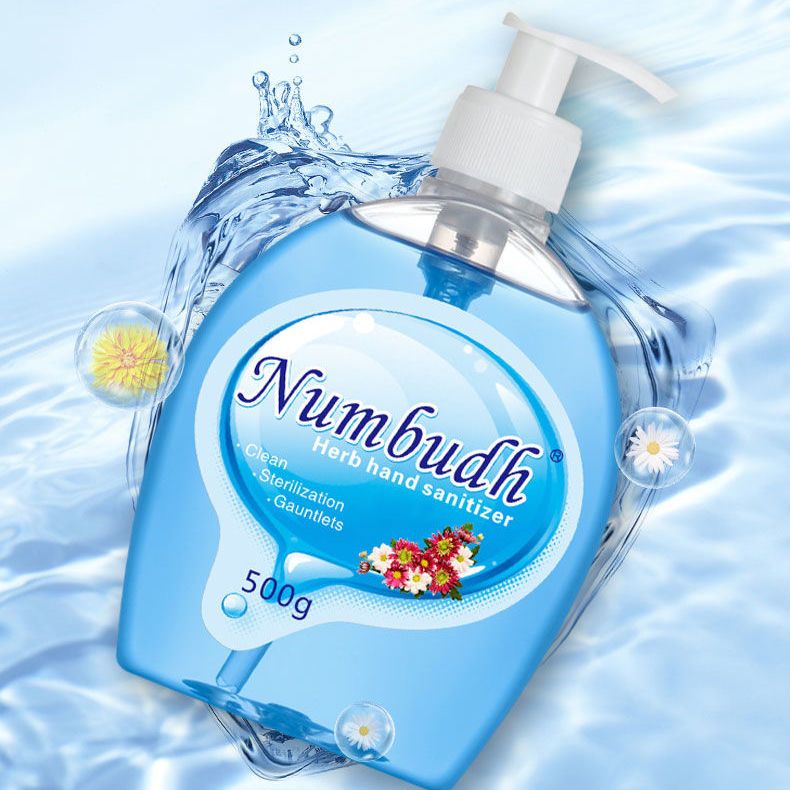 南堡按压式洗手液香氛强效杀菌消毒便携家用装婴幼儿温和/不刺激