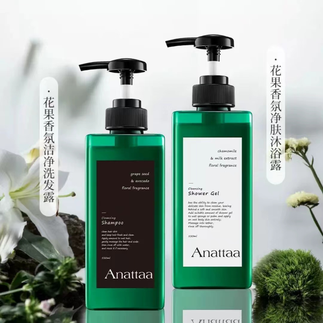 南堡蓝玲丹花果香氛洁净洗发露柔顺丝滑护发素沐浴露洗护套装大瓶