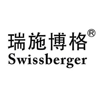 东莞市瑞施博格塑胶五金制品有限公司